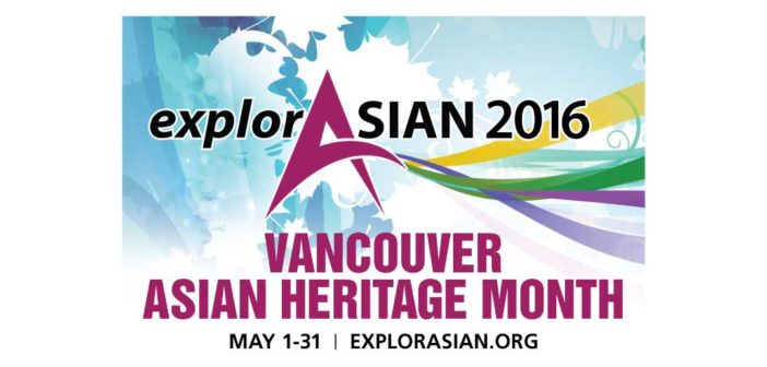 Vancouver Celebrates Japanese-Canadian Legacy during National Asian Heritage Month